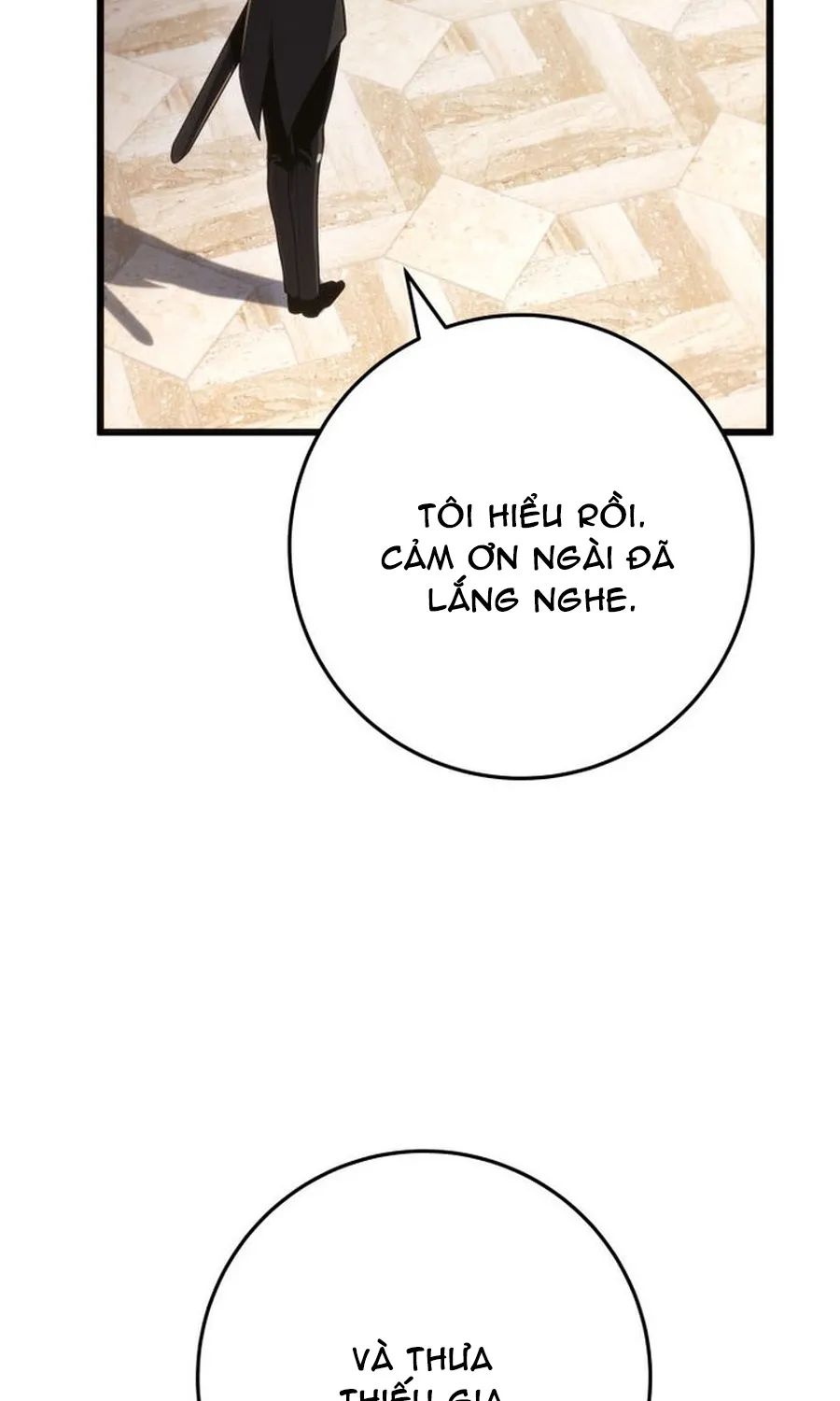 Chapter 77