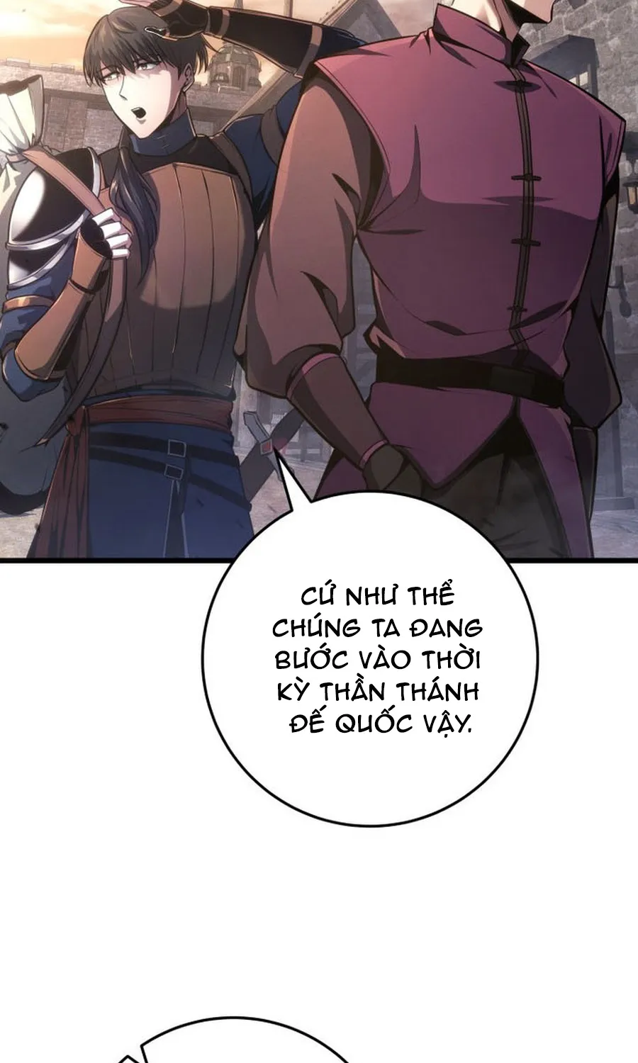 Chapter 77