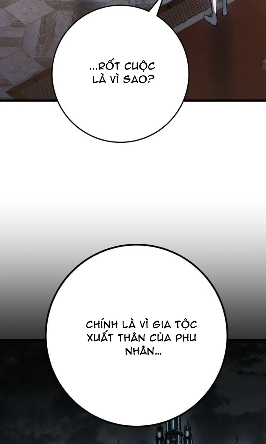 Chapter 77