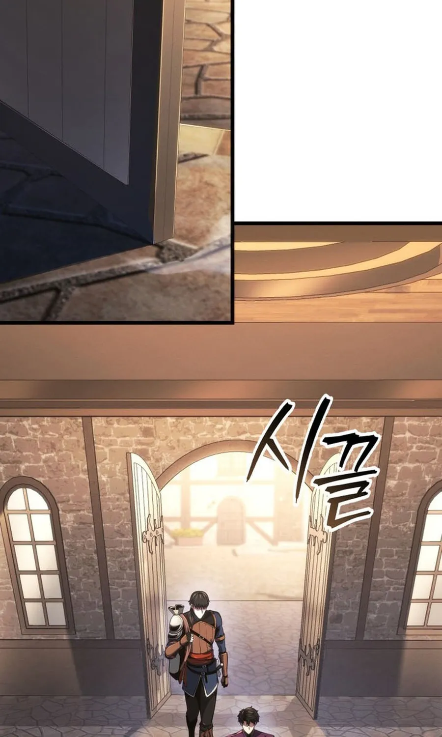 Chapter 77
