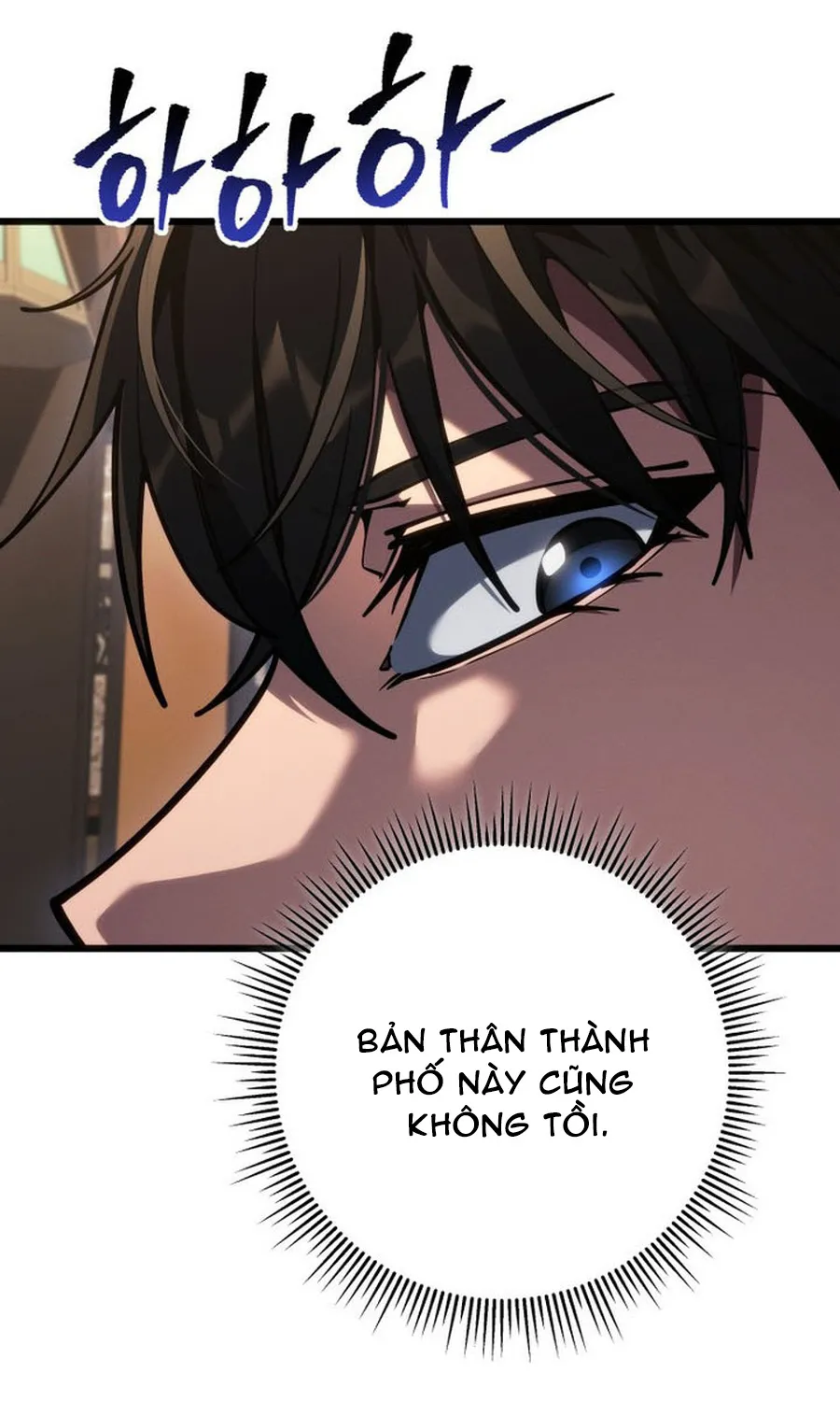 Chapter 77