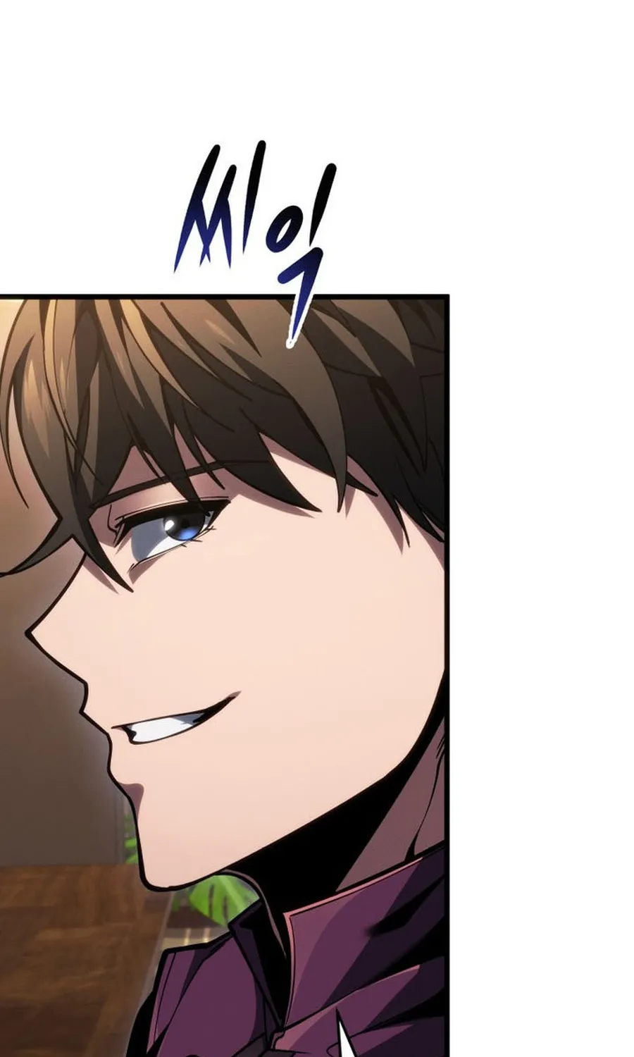 Chapter 77