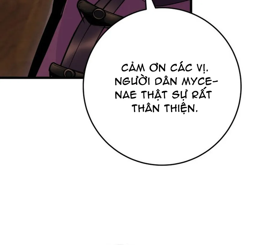 Chapter 77