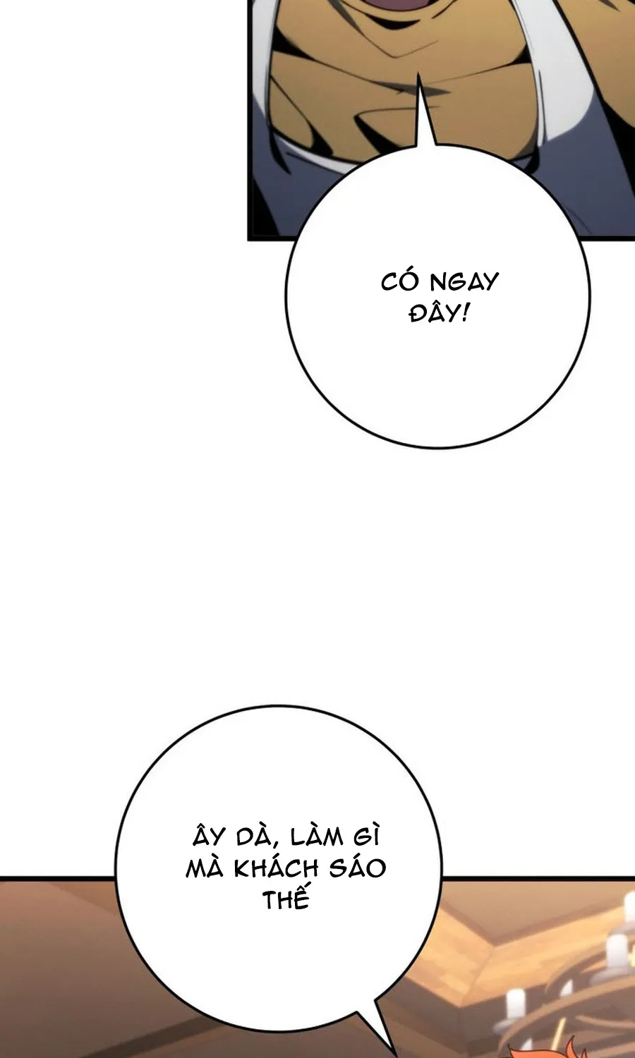 Chapter 77
