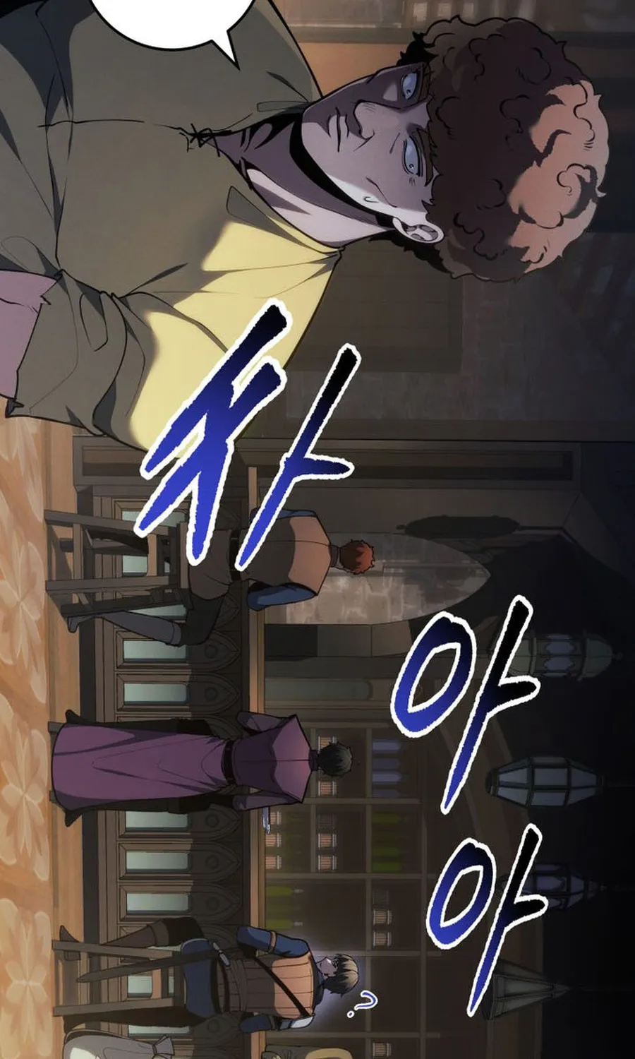 Chapter 77