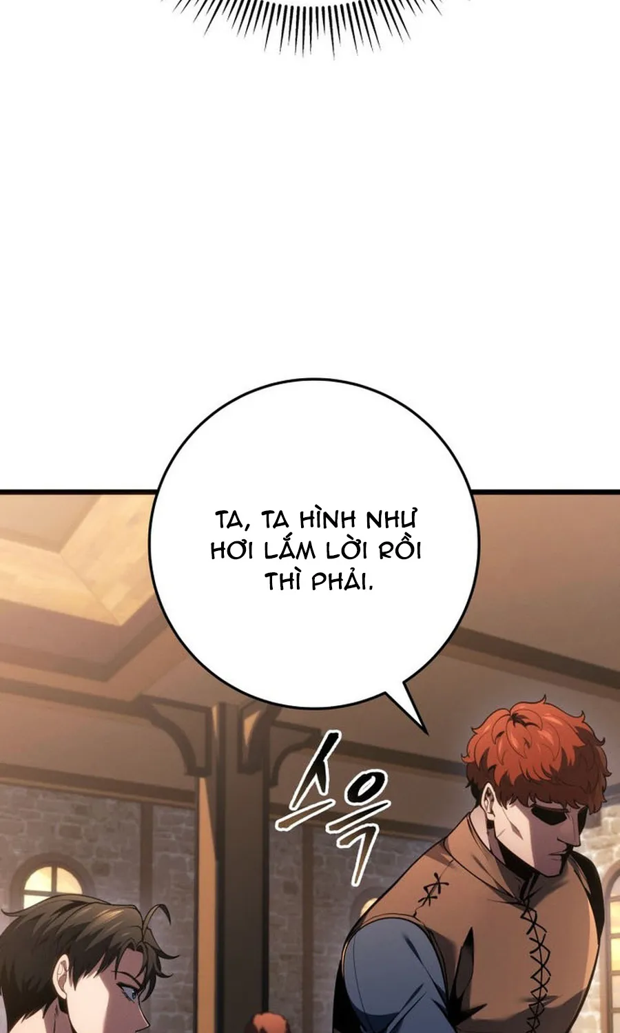 Chapter 77