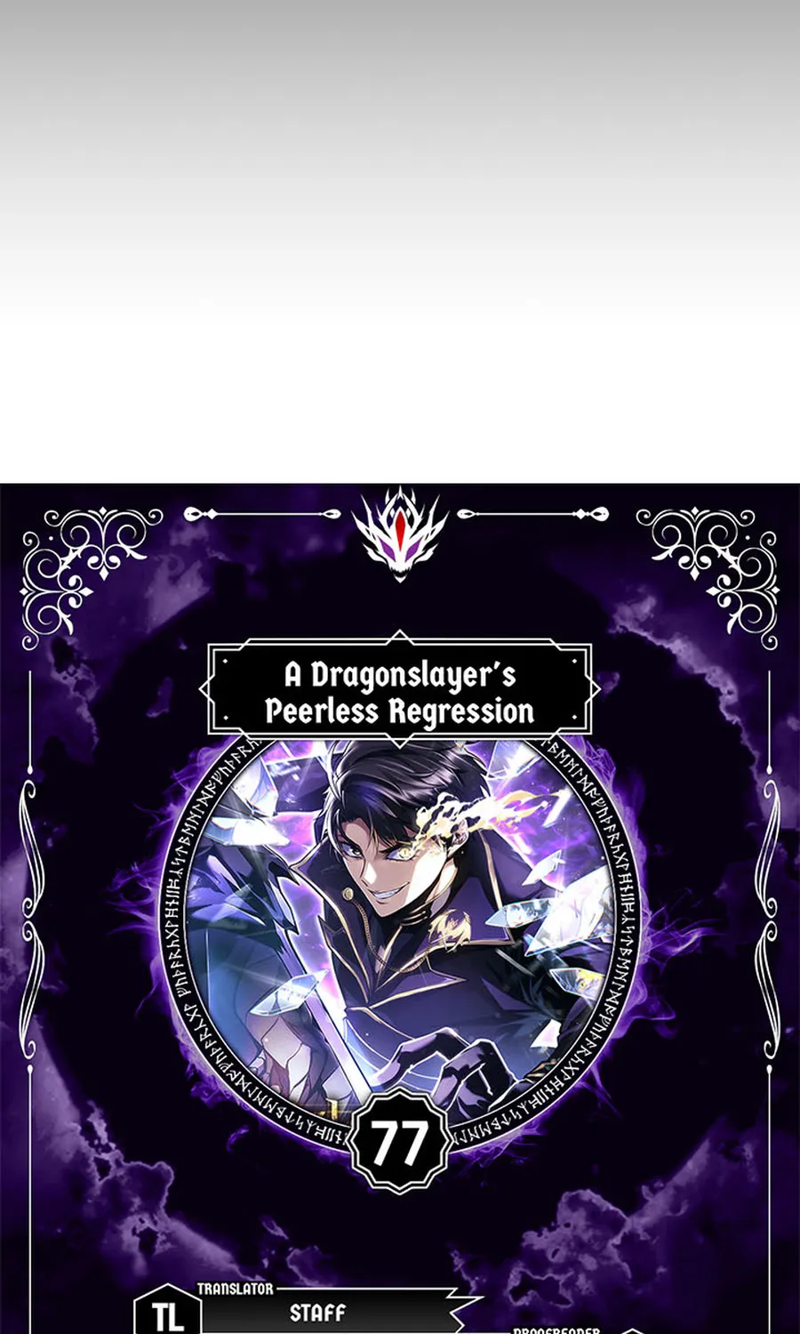 Chapter 77