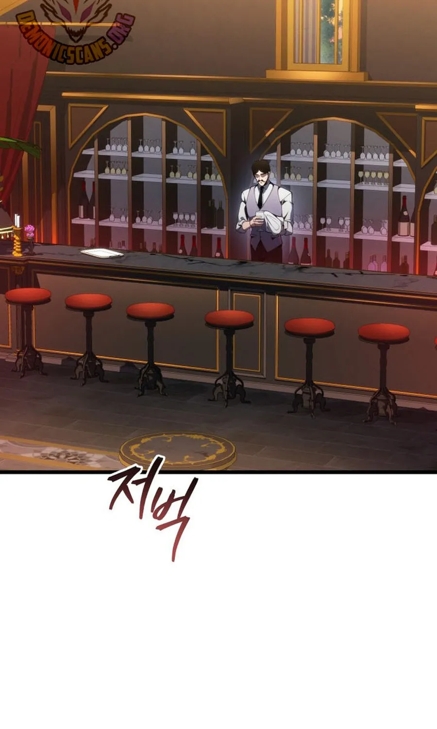 Chapter 77