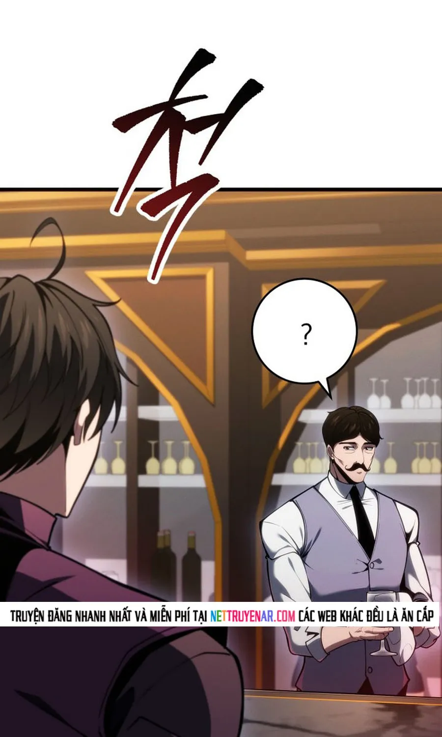 Chapter 77