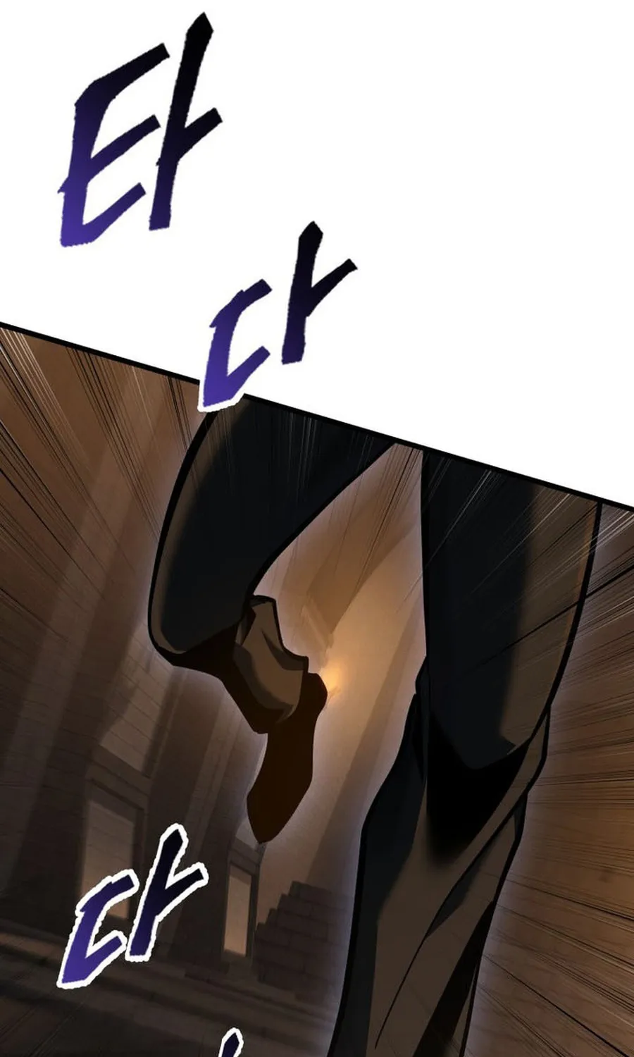 Chapter 77