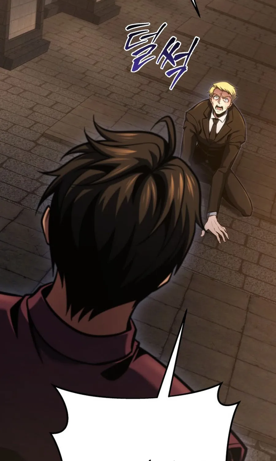 Chapter 77
