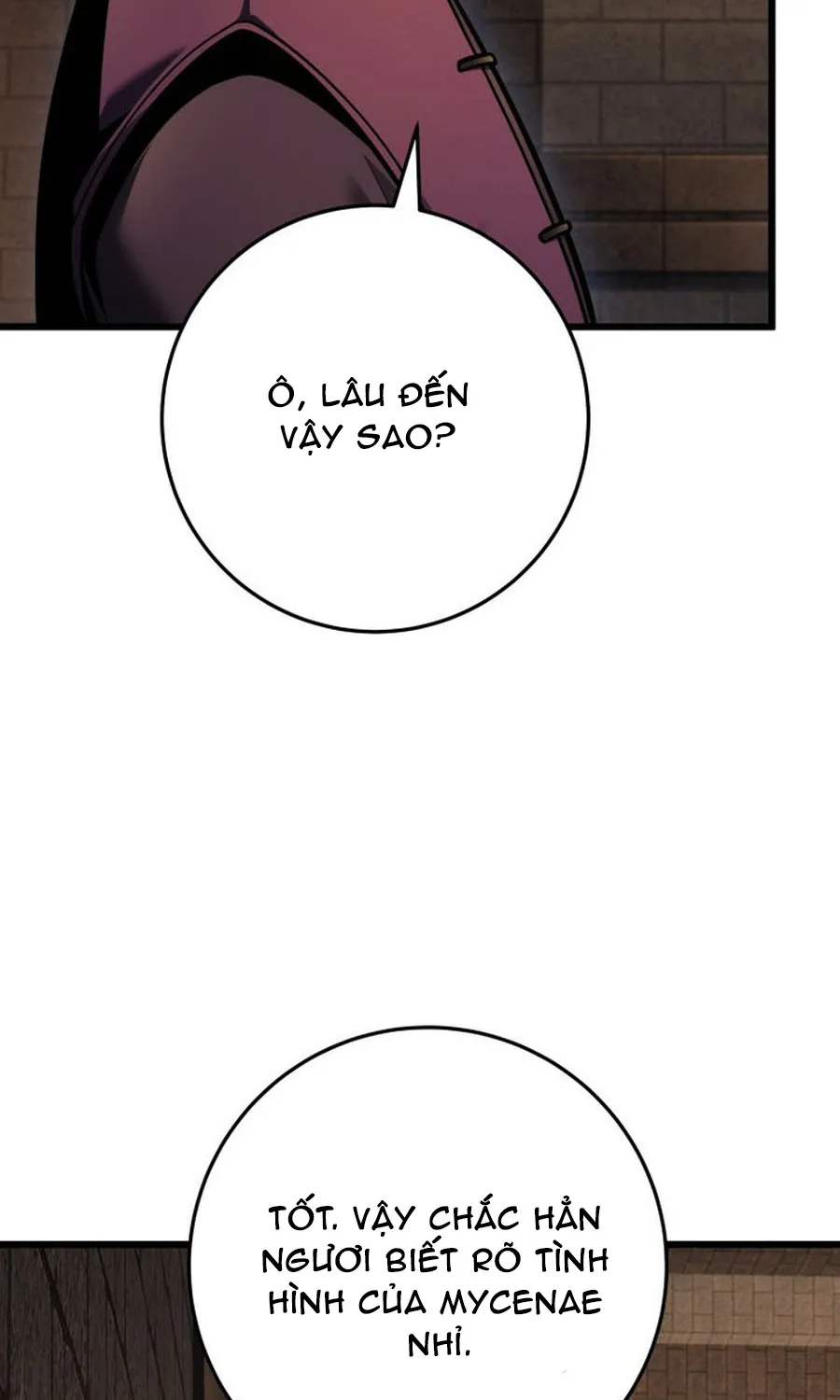 Chapter 77