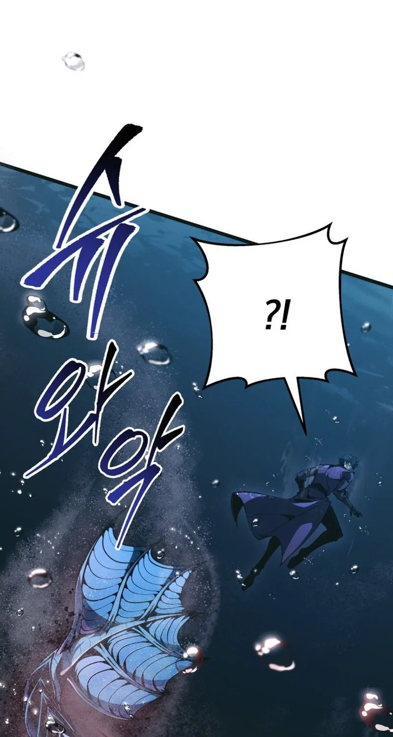 Chapter 78