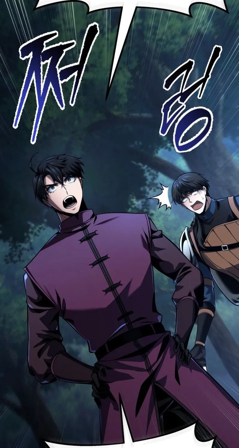 Chapter 78