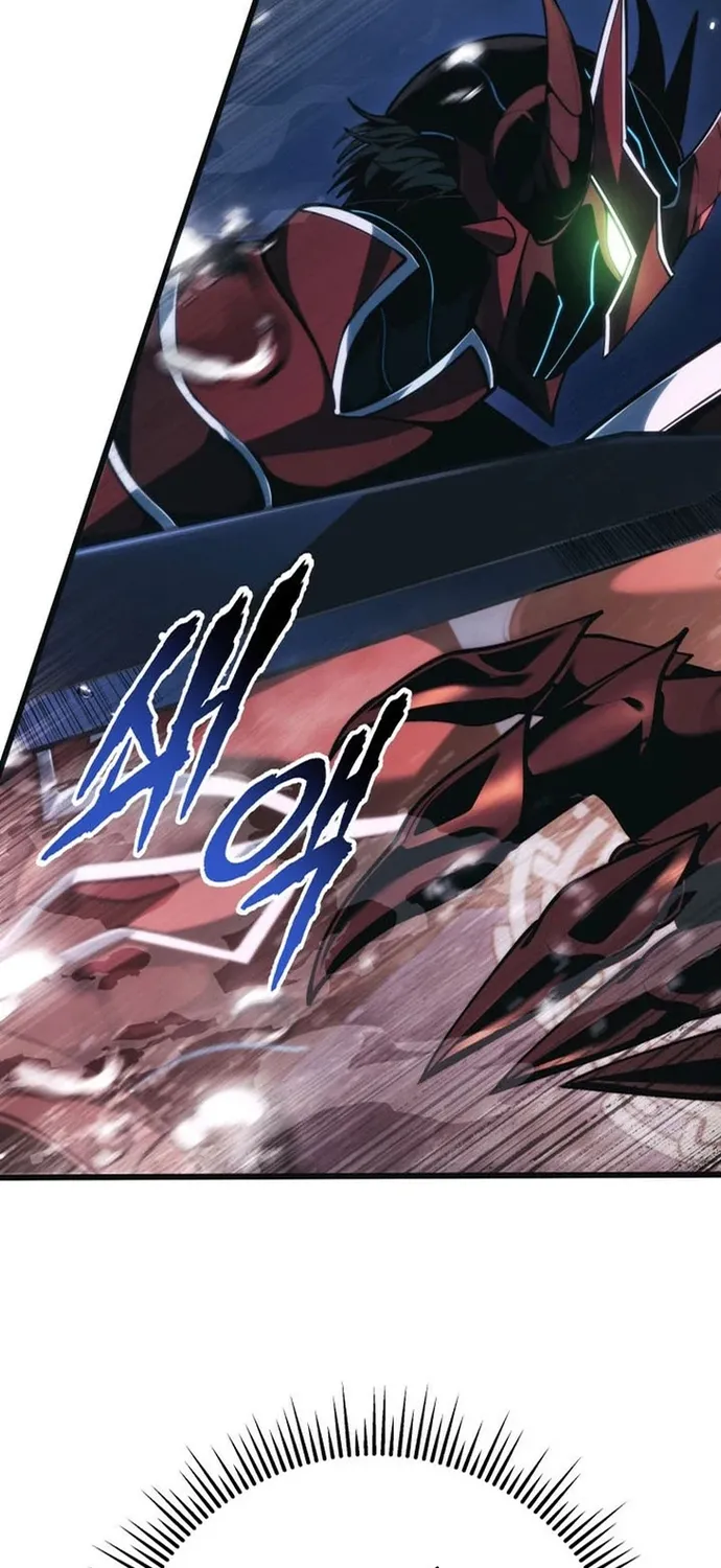Chapter 79