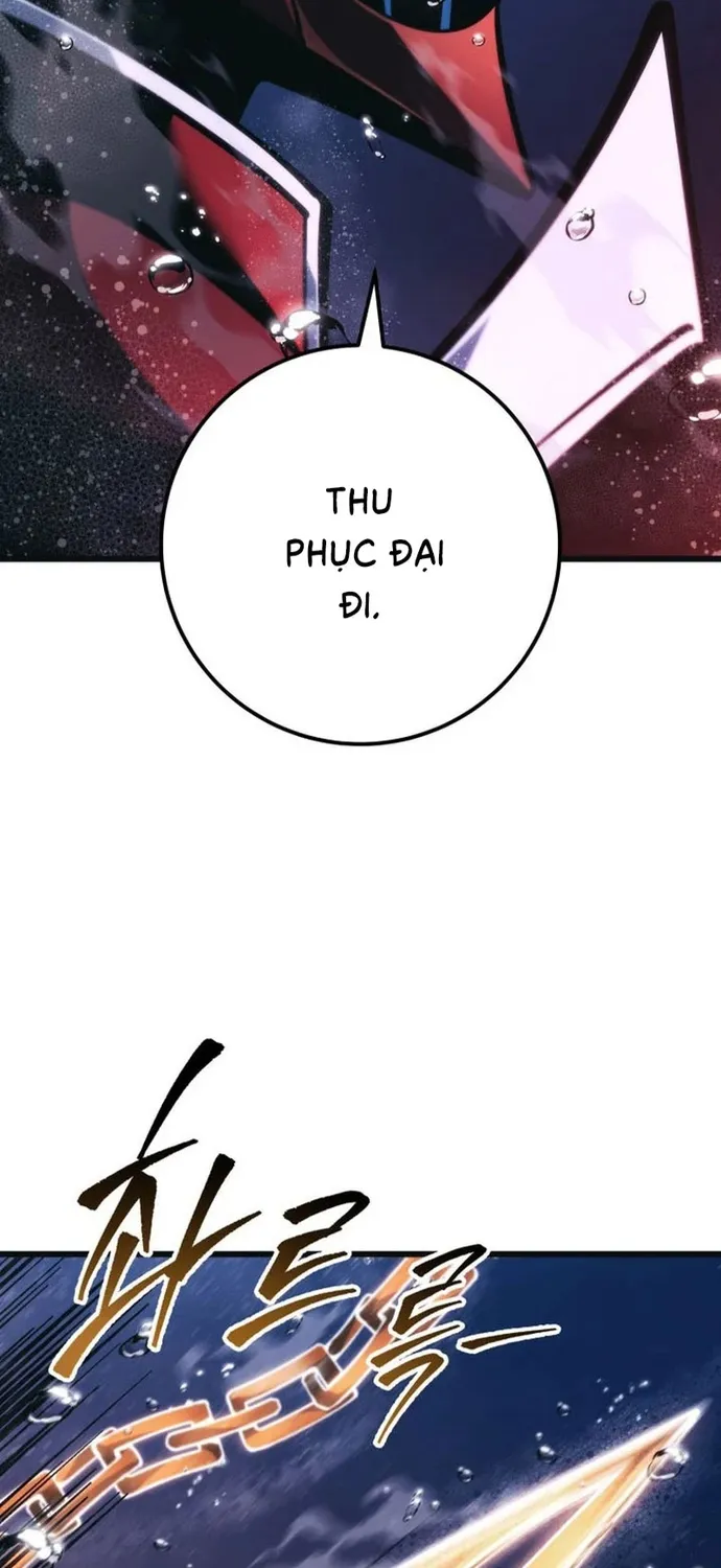 Chapter 79
