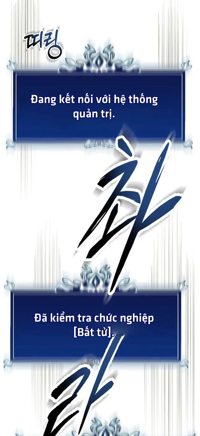 Chapter 79