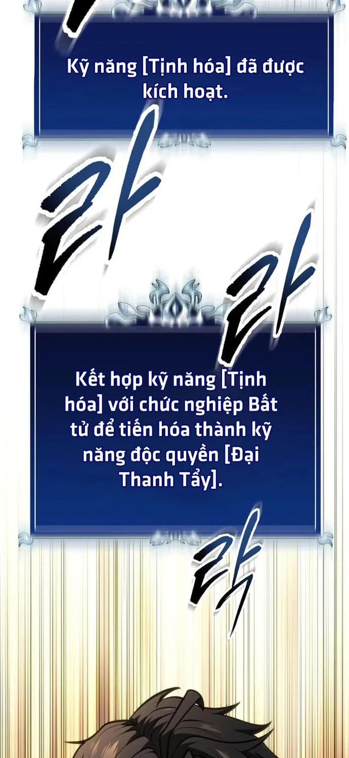 Chapter 79