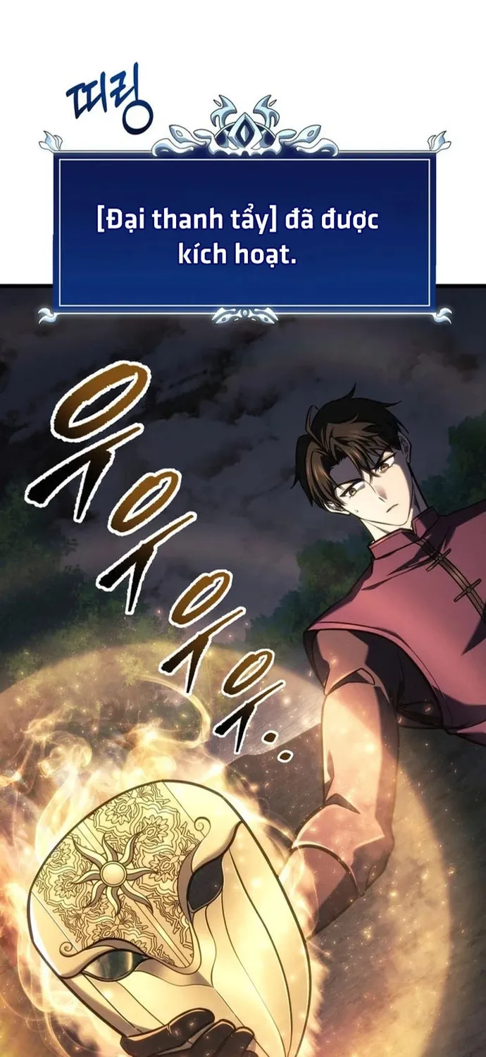 Chapter 79