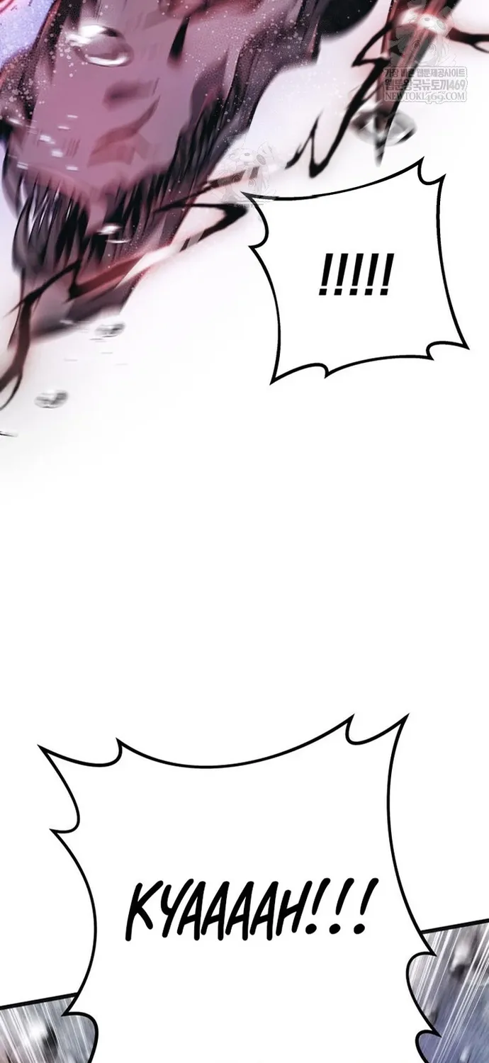 Chapter 79