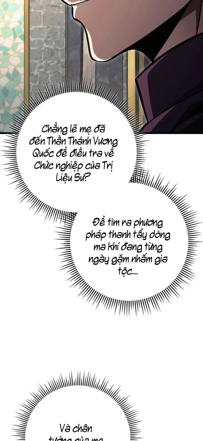 Chapter 81
