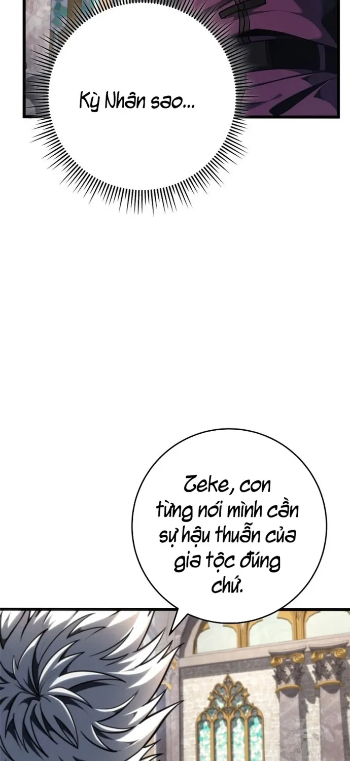 Chapter 81