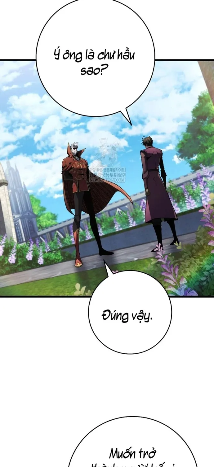 Chapter 81