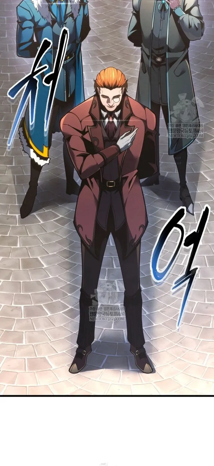 Chapter 81