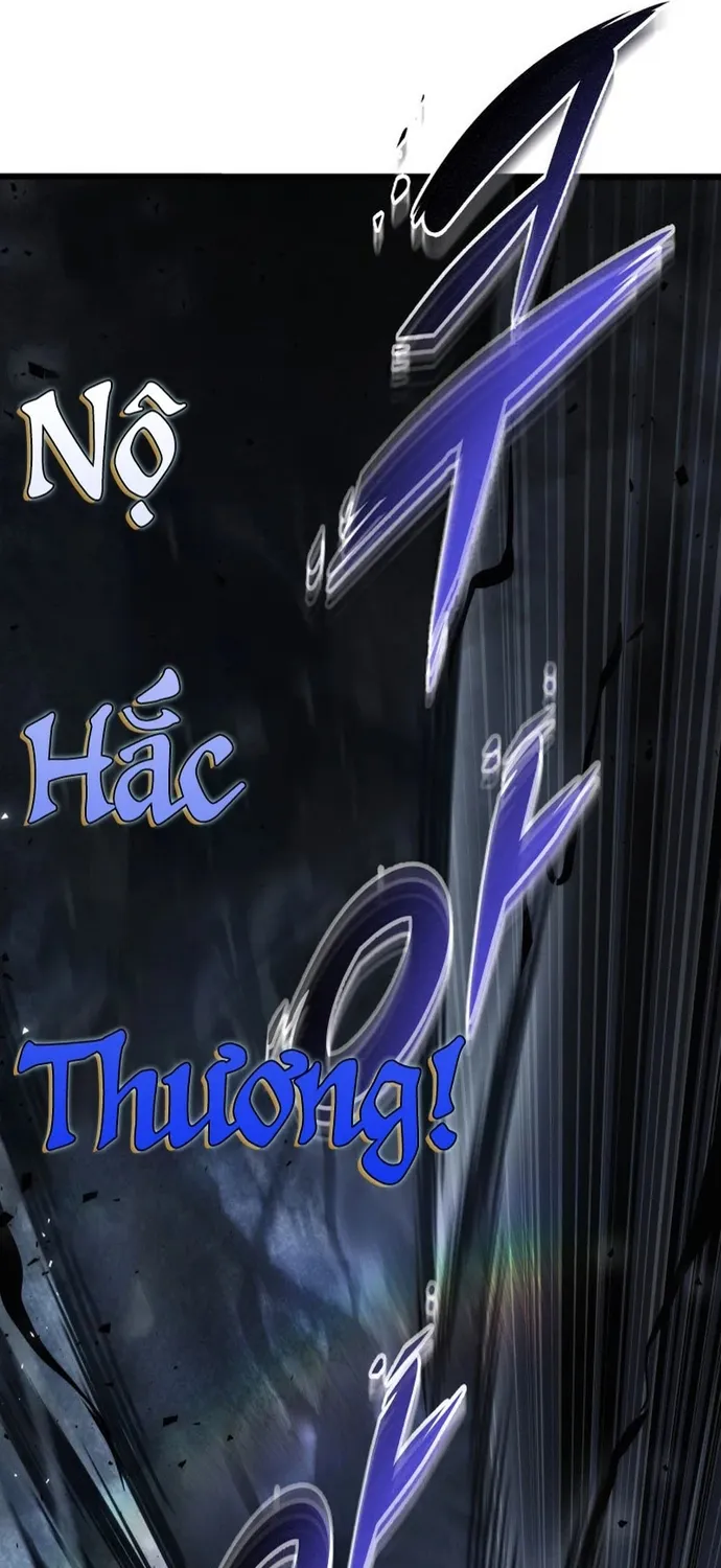 Chapter 82