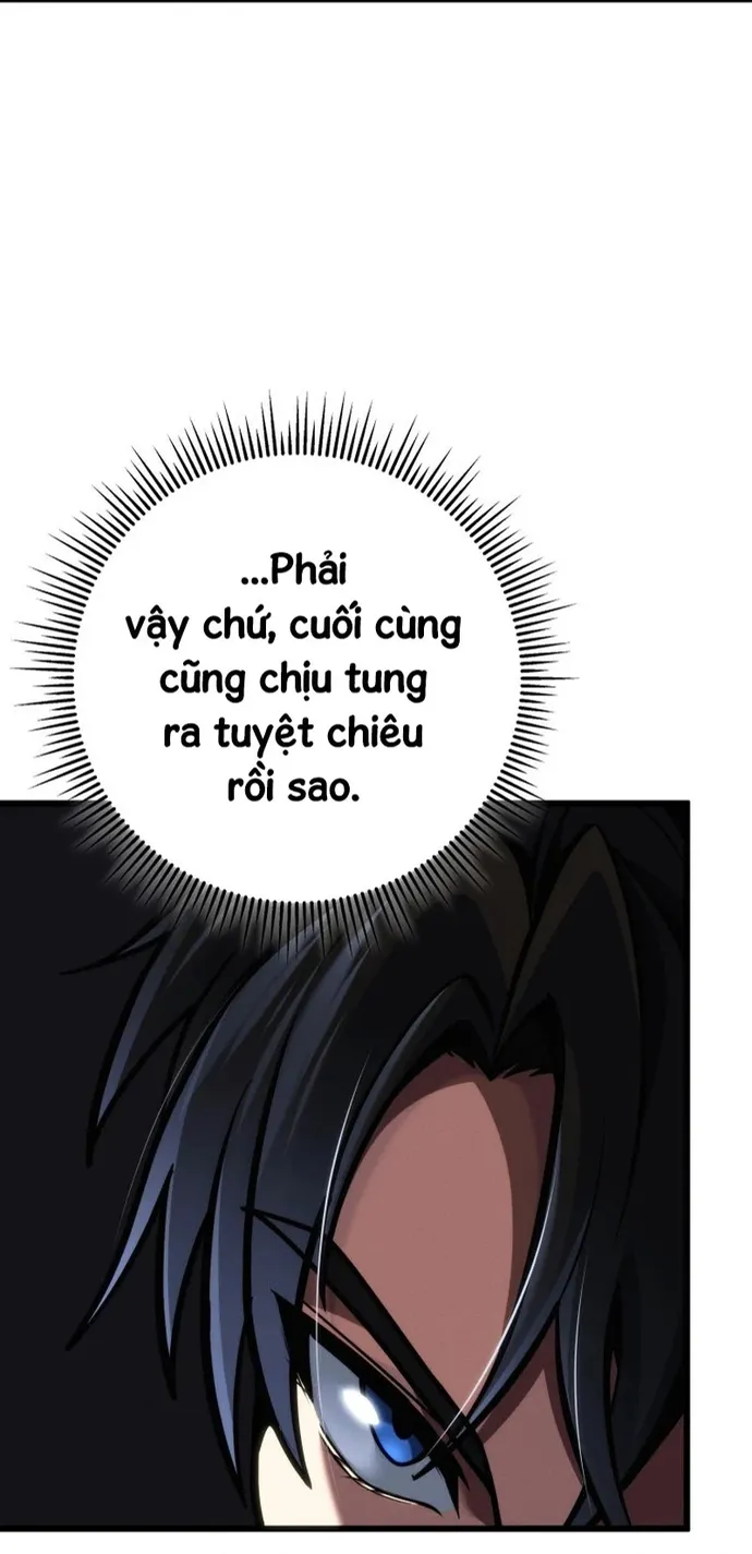 Chapter 82