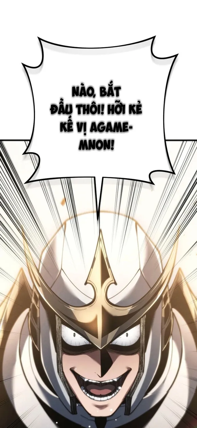 Chapter 82