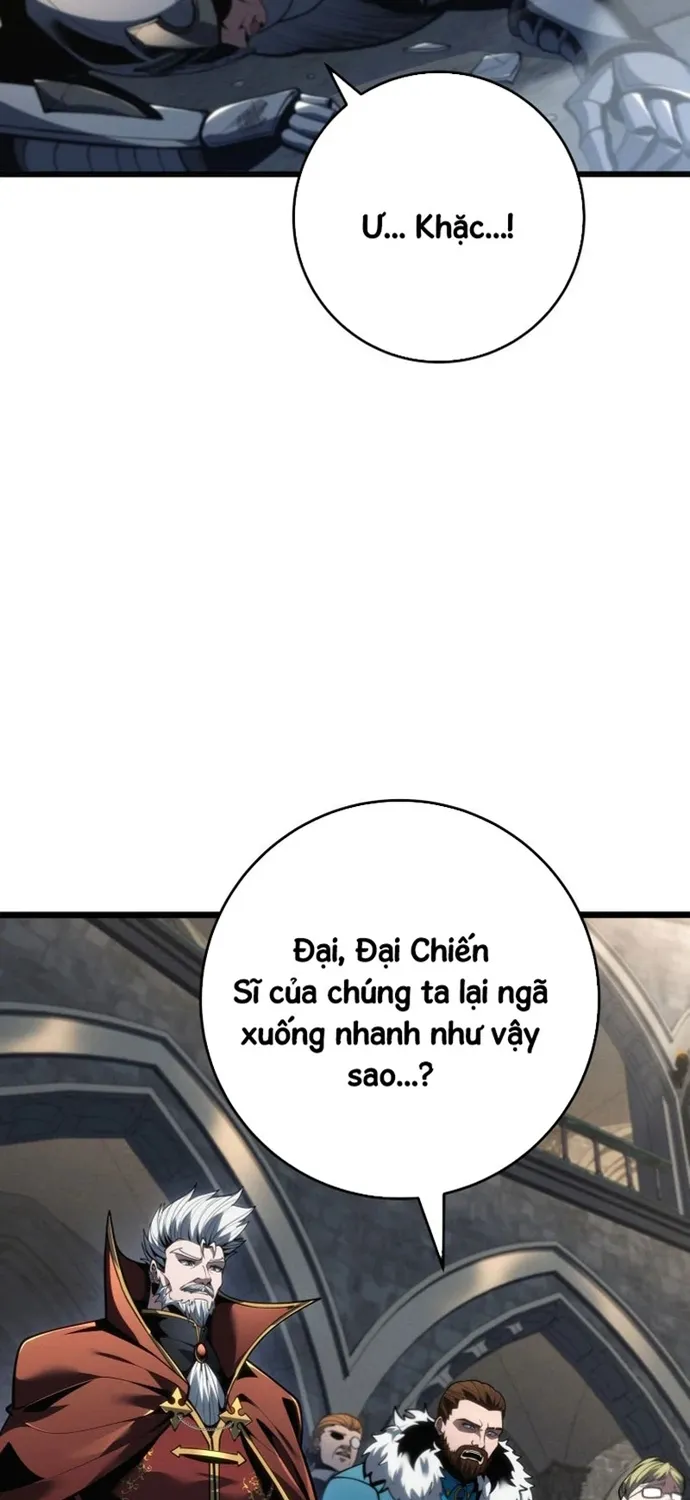 Chapter 82