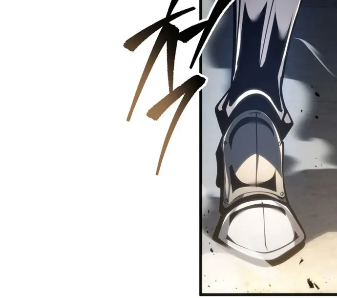 Chapter 82