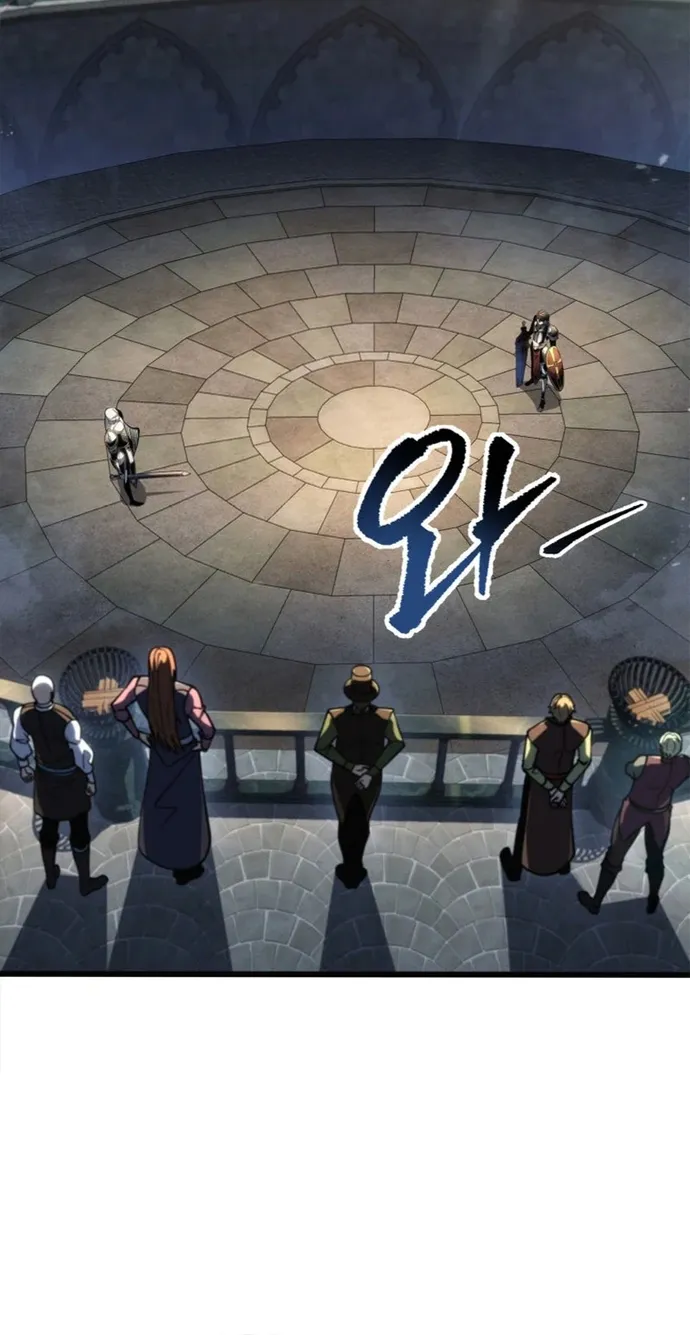 Chapter 82