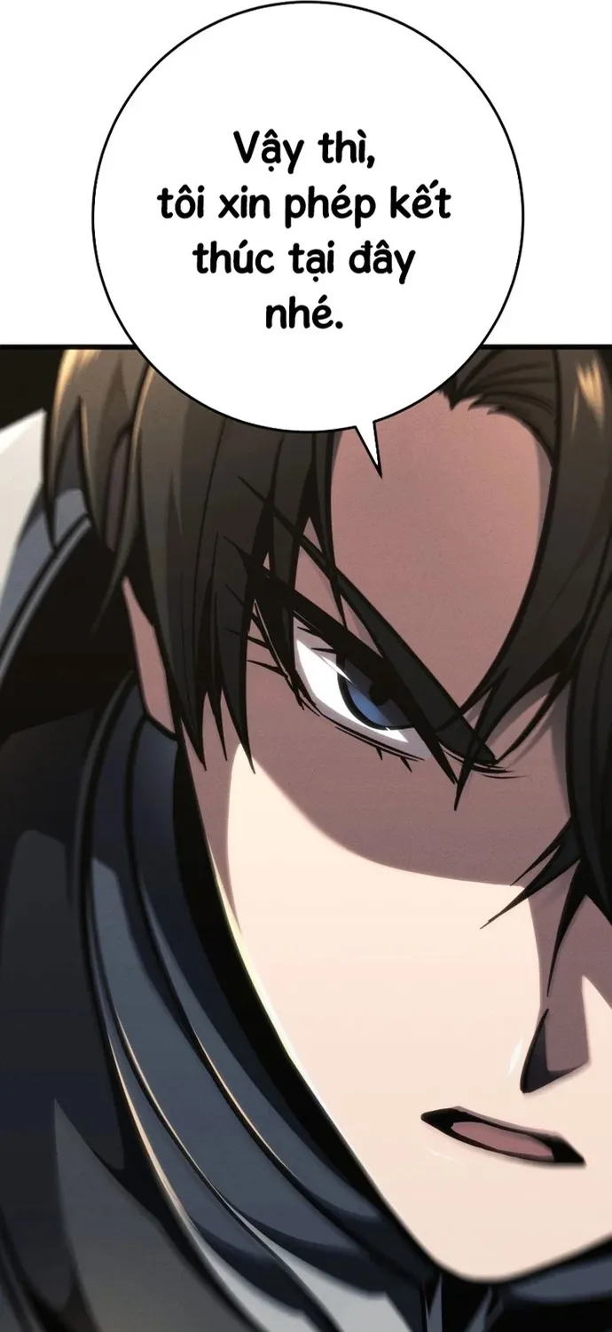 Chapter 82