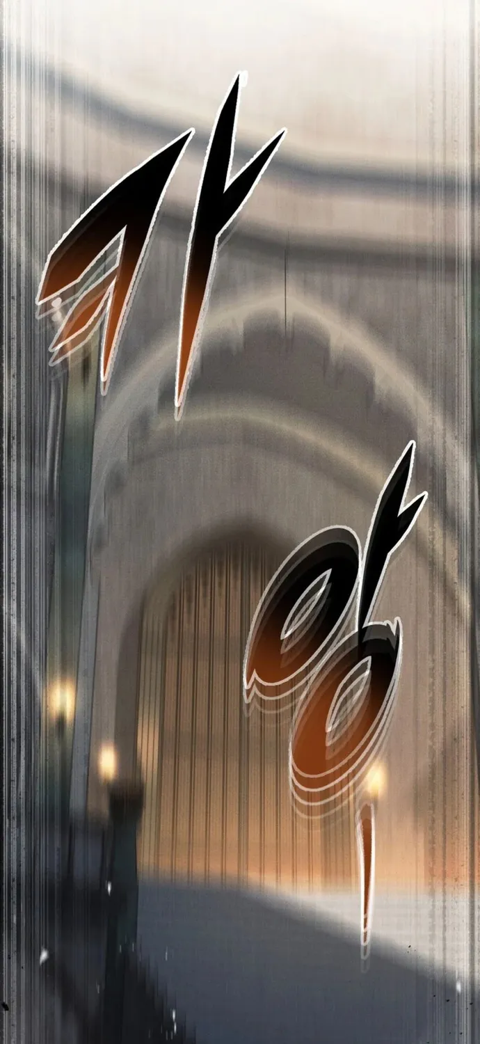 Chapter 82