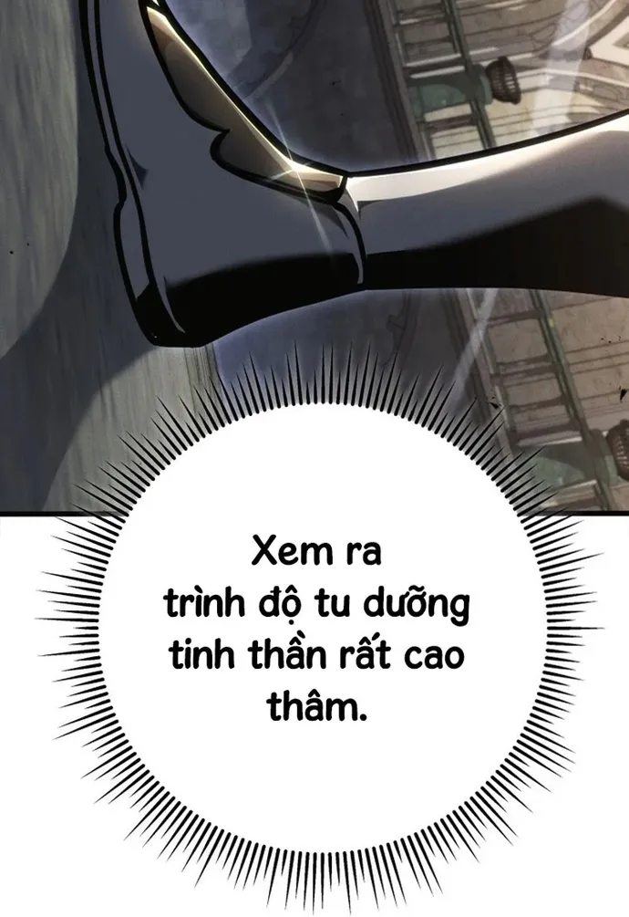 Chapter 82