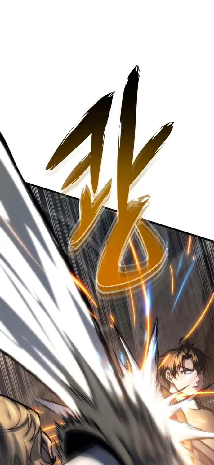 Chapter 82