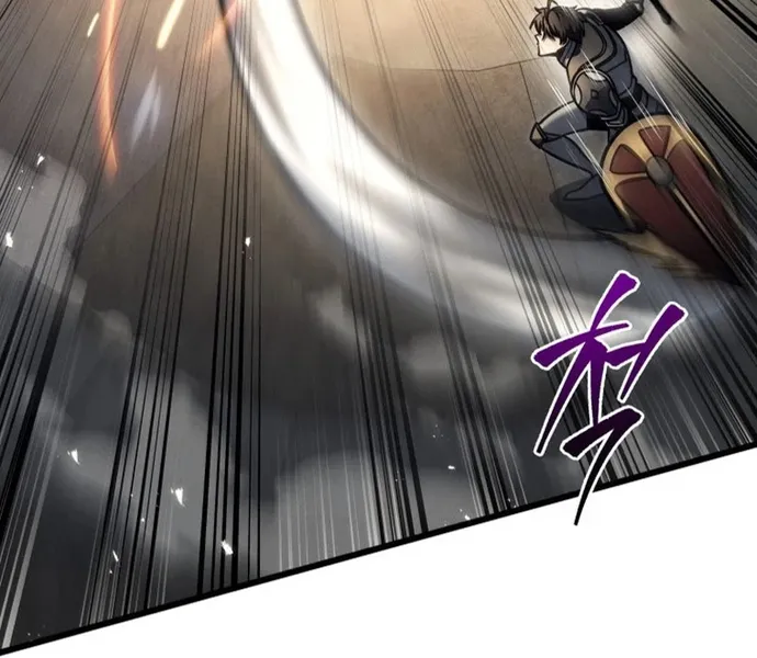Chapter 82