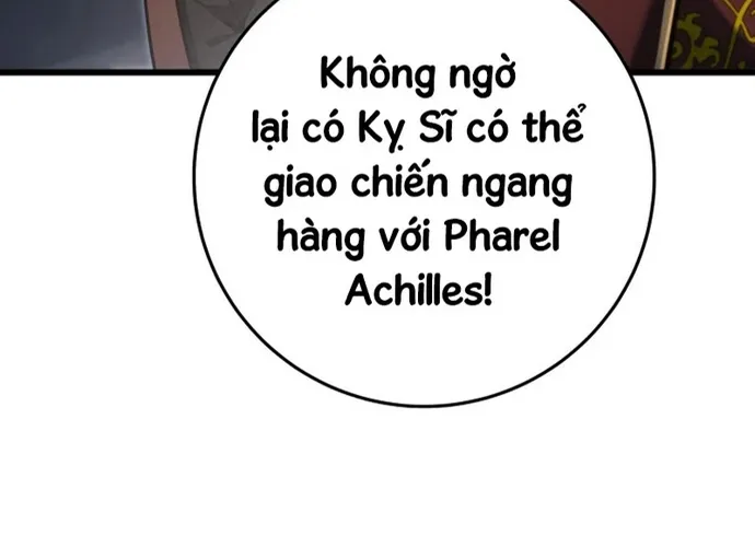 Chapter 82