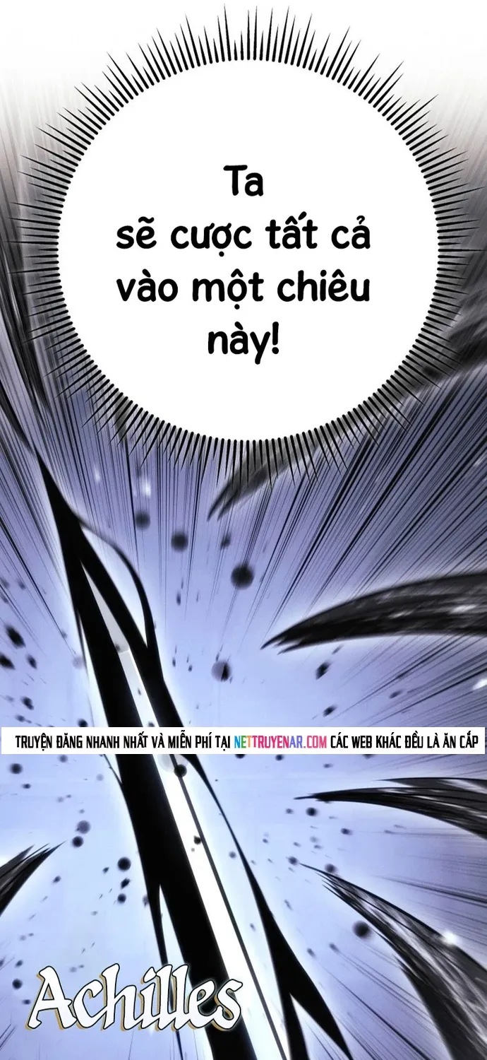 Chapter 82
