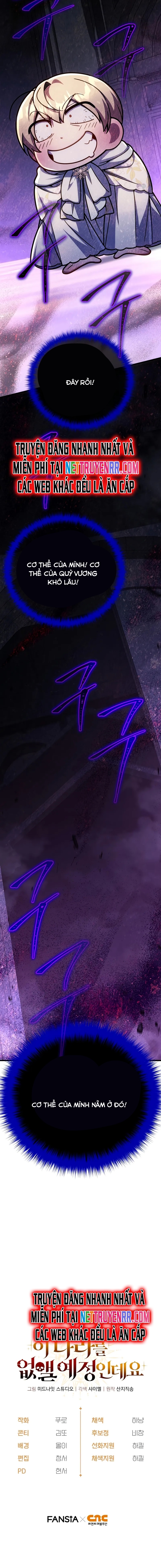 Chapter 17