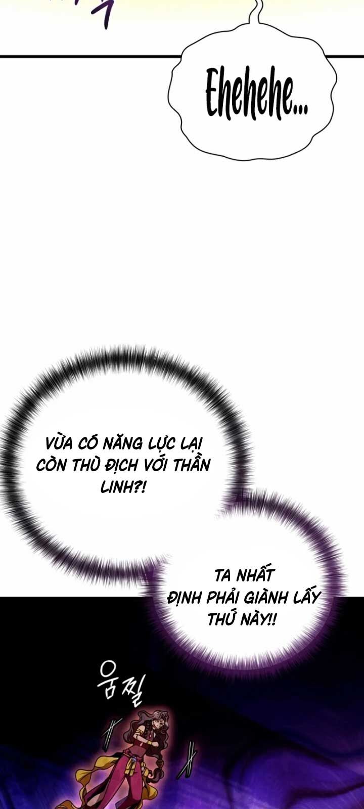 Chapter 23