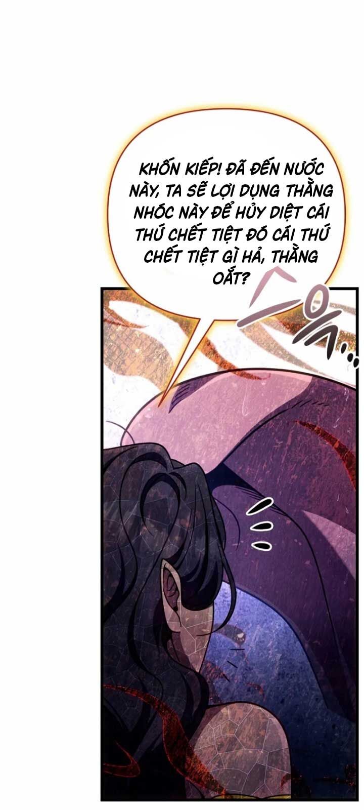 Chapter 23