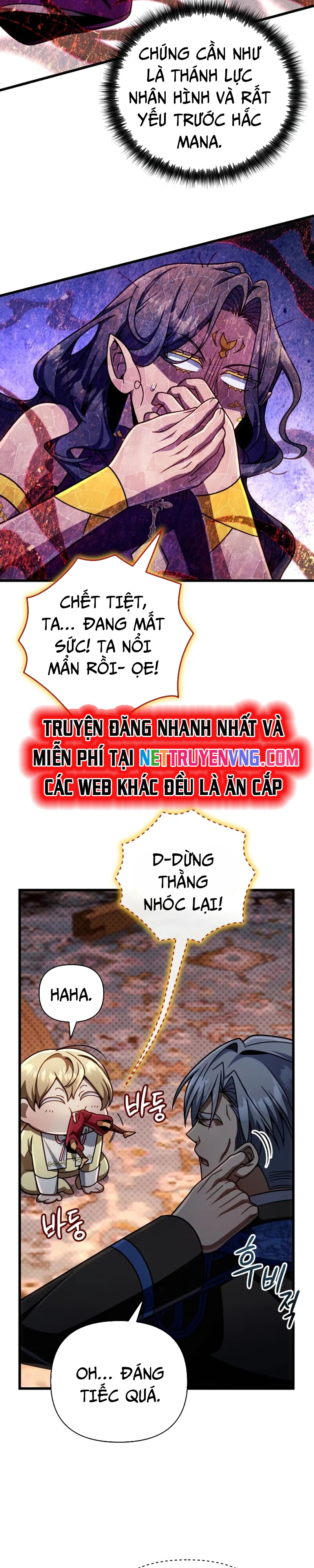 Chapter 23.1