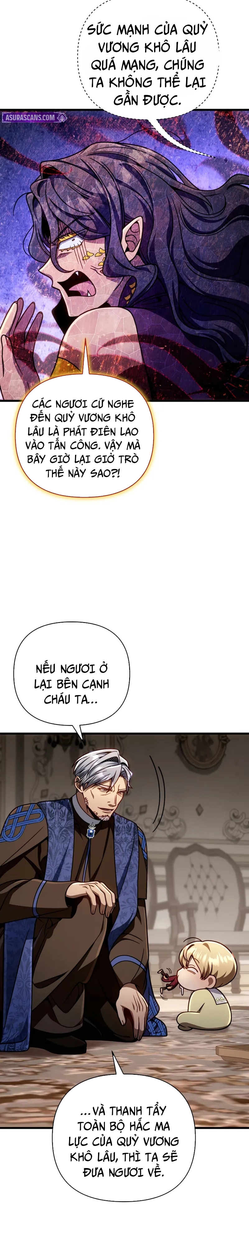 Chapter 23.1