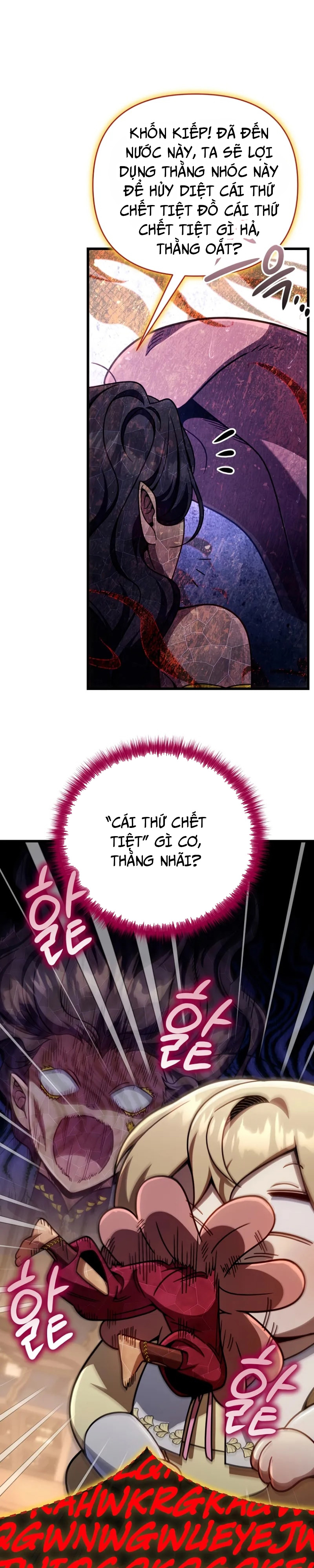 Chapter 23.1