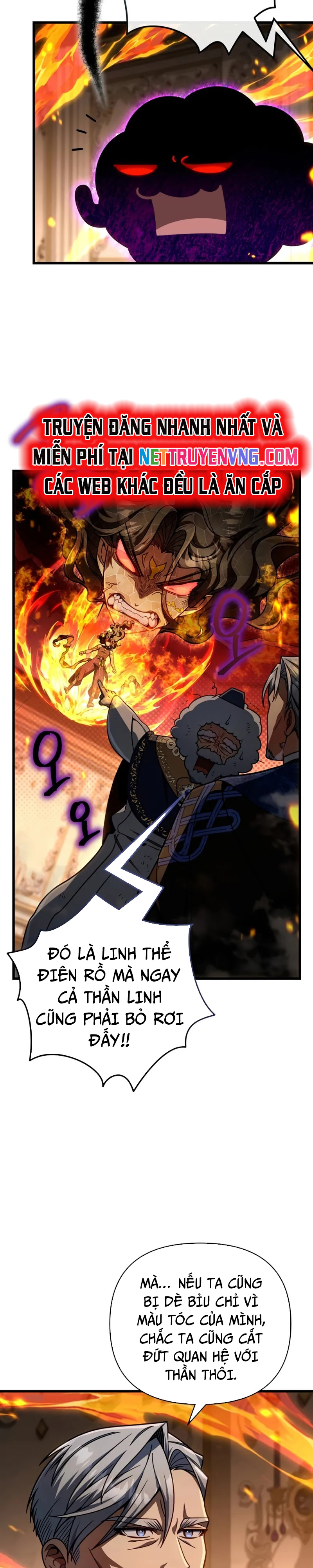 Chapter 23.1