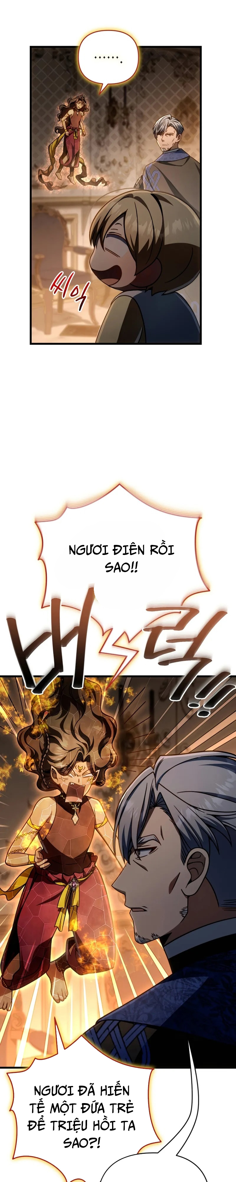 Chapter 23.1