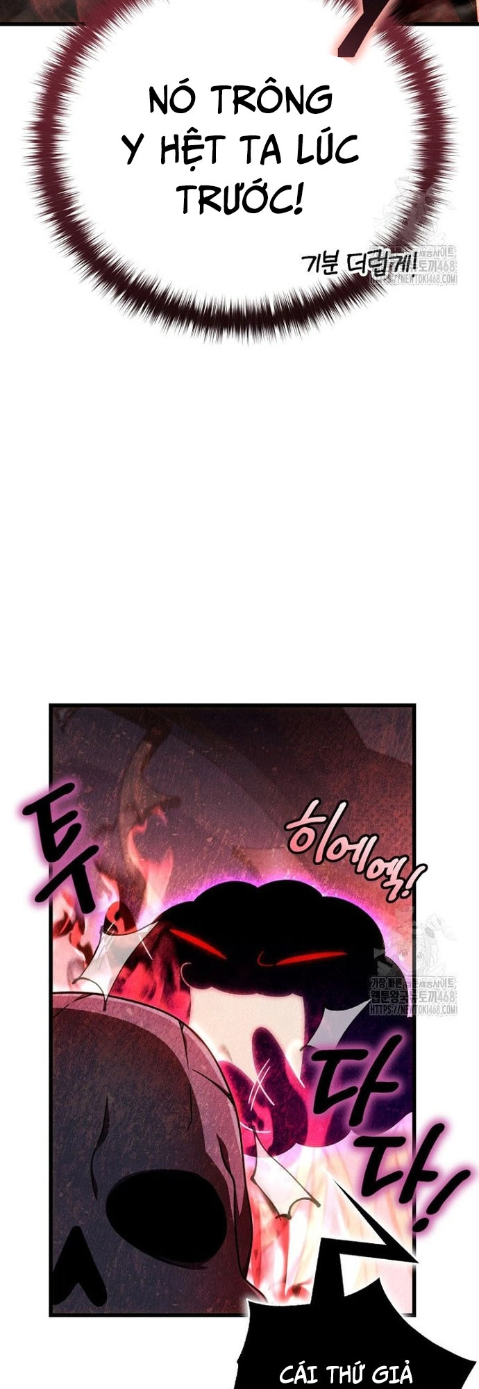 Chapter 29